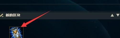 lol无限火力小法怎么出装