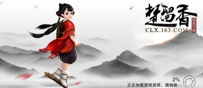 楚留香手游钓鱼技能在哪儿学？钓不了鱼怎么办