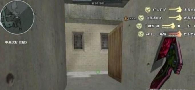 cf中如何使用手斧爆头？