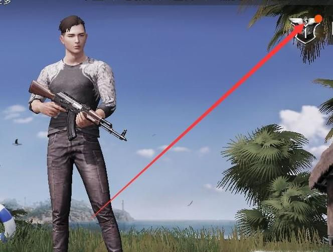 刺激战场怎样快速刷取服饰币