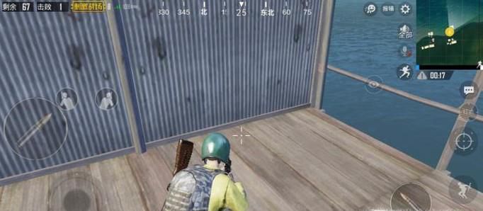 手游吃鸡怎么标记物资