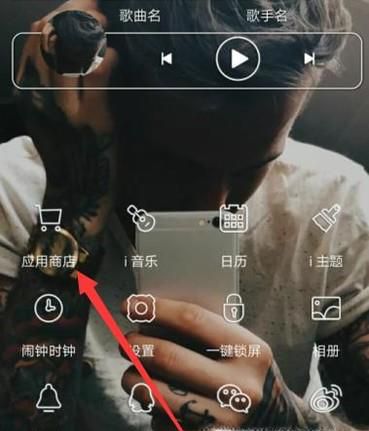 绝地求生刺激战场国际服怎么下载