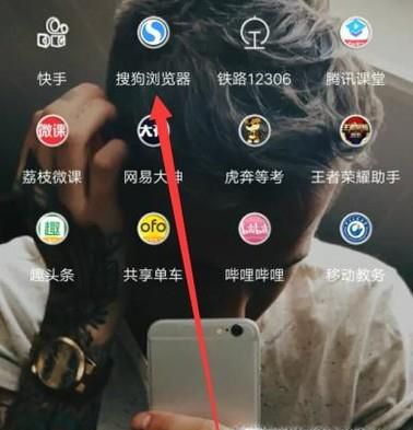 刺激战场国际服下载方法