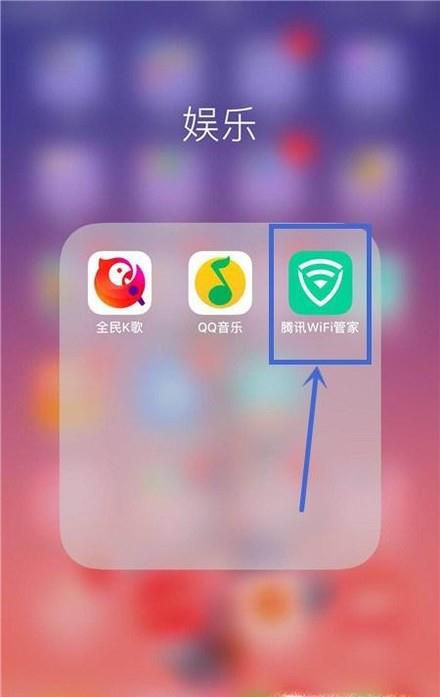 王者荣耀边境突围卡顿解决方案