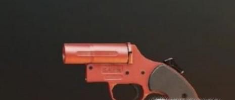 刺激战场如何捡信号枪和使用信号枪？