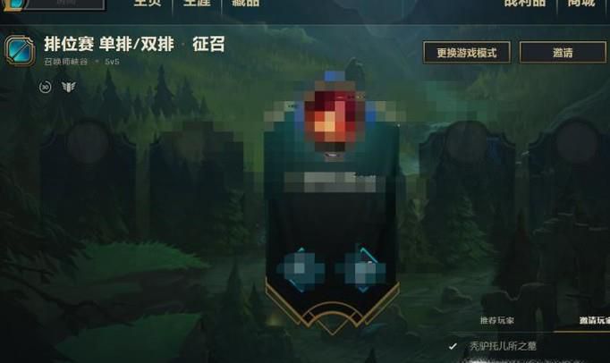 LOL如何设置全屏与窗口模式