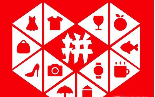 手机拼多多上没有多多果园怎么办?多多果园入口