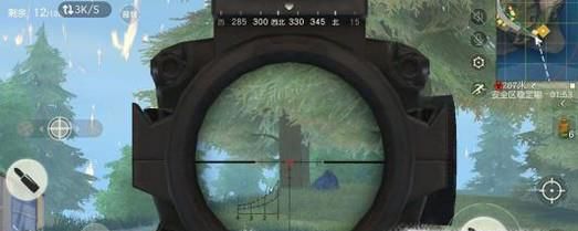 刺激战场射击技巧