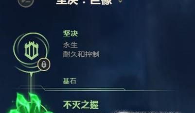 英雄联盟亚索怎么打诺手