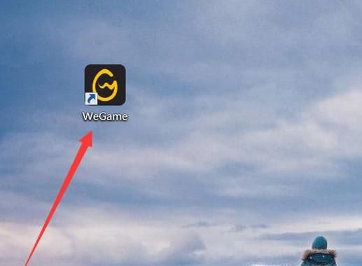 LOL英雄联盟怎么查看当前网络延迟不