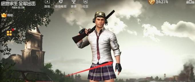 绝地求生全军出击补给箱怎么获得？怎么开补给箱