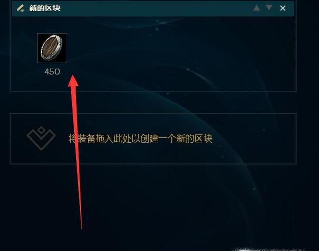 英雄联盟诺手怎么打潘森