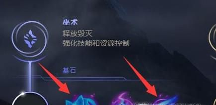 LOL火男符文、天赋加点攻略（S8版本）？