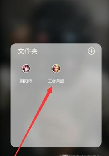 王者荣耀怎么在战队商店购买英雄