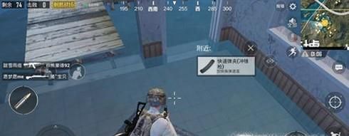 绝地求生实用技巧