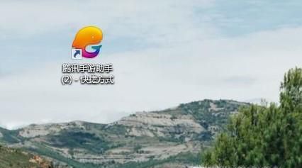 怎么样在电脑上下载王者荣耀