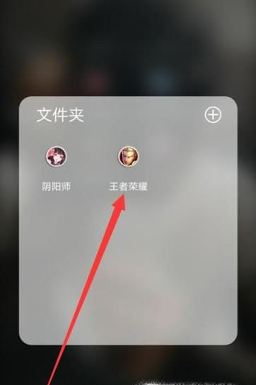 王者荣耀怎么怎么查看英雄荣耀战力排名？
