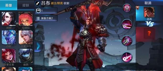 王者荣耀有哪些可以克制猴子的英雄，怎么克制