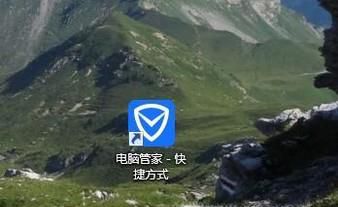 玩英雄联盟蓝屏处理电脑蓝屏