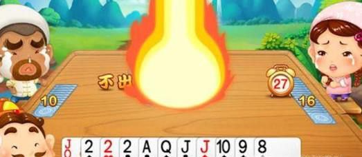 如何和好友一起玩欢乐斗地主