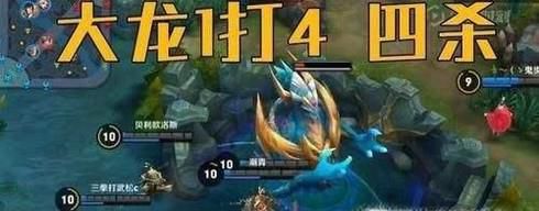 王者荣耀遇到队友坑怎么办