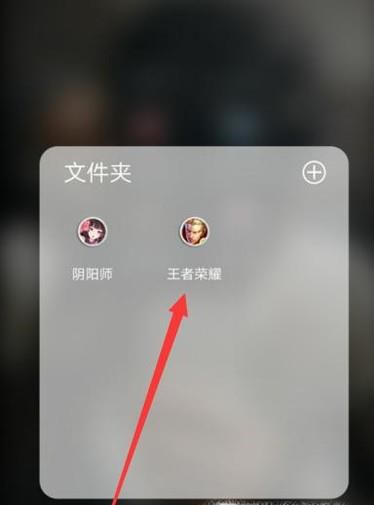 王者荣耀怎样使用动作表情？