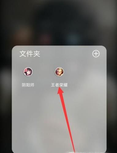 王者荣耀中如何使用钻石购买铭文