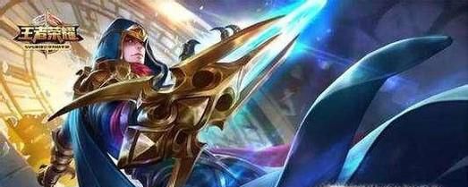 王者荣耀怎么掉分快