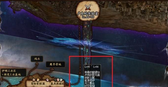 DNF寂静城怎么去