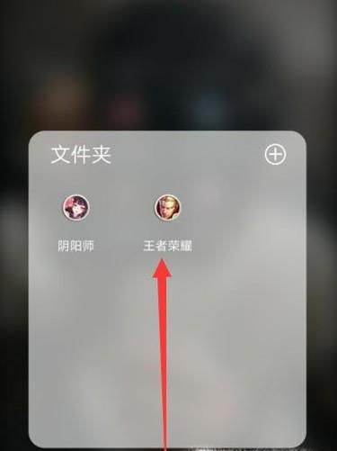 王者荣耀怎么参加月赛锦标赛