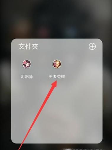 王者荣耀冰冠公主怎么获得