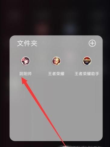 阴阳师樱饼怎么获得