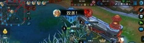 王者荣耀adc走位技巧