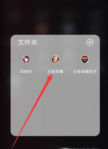 王者荣耀英雄碎片商店在哪里，怎么兑换英雄？