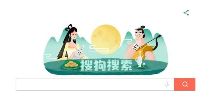 梦幻西游怎么下载