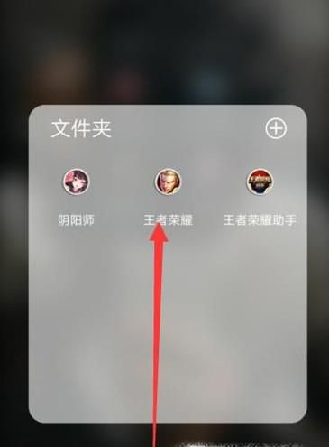 王者荣耀妲己皮肤怎么获得