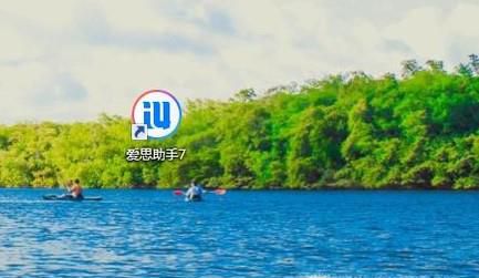 如何把自己喜欢的音乐变成苹果手机铃声