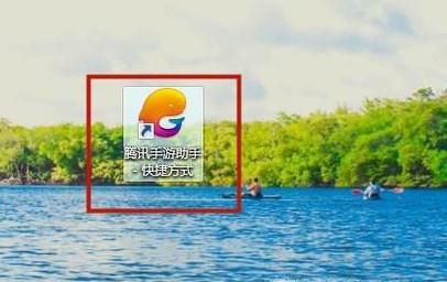 第五人格电脑版下载及使用方式