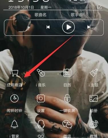 如何下载绝地求生国际服