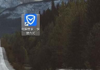 怎么知道自己的电脑能不能玩国服堡垒之夜?