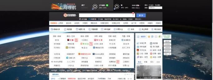 刺激战场官方模拟器怎么下