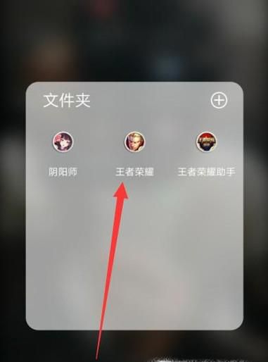 王者荣耀关于钻石夺宝抽英雄