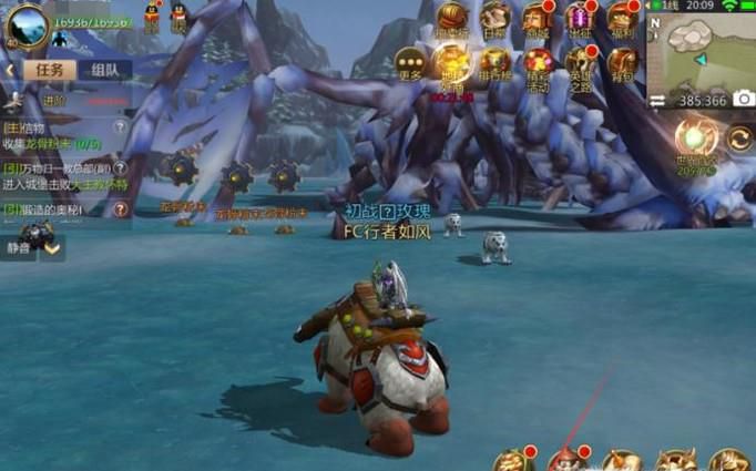 我叫mt4怎么自动采集