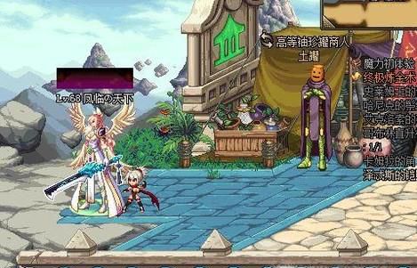 DNF阿修罗传说装备推荐