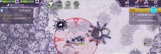 阿瑞斯病毒银狐怎么打