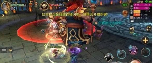 我叫mt精英副本攻略