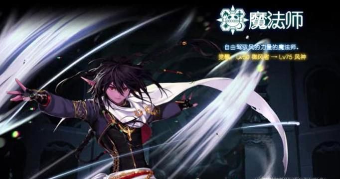 dnf风法的武器选择