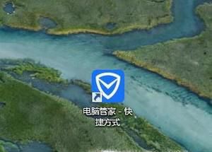 玩游戏如何使电脑不卡