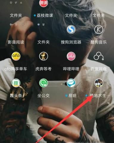 刺激战场怎么获得枪的皮肤