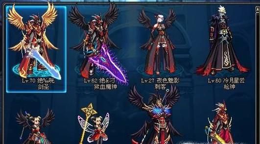 DNF搬砖是啥意思?如何搬砖?